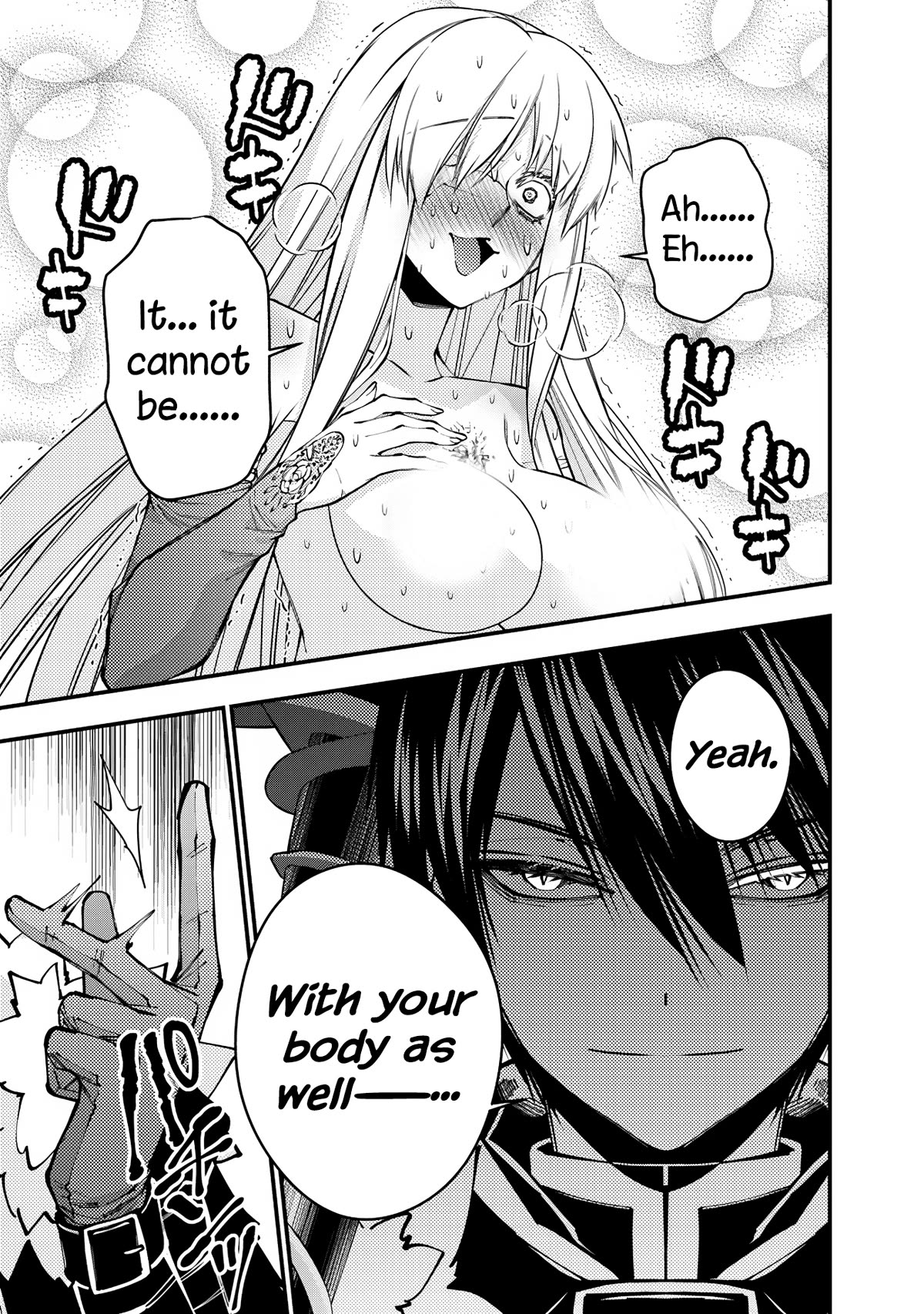 The Hero Who Seeks Revenge Shall Exterminate with Darkness, Chapter 82 image 18